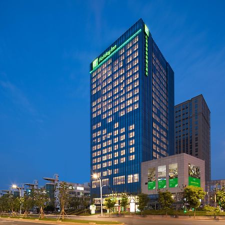 Holiday Inn Nanjing Harbour By Ihg Extérieur photo