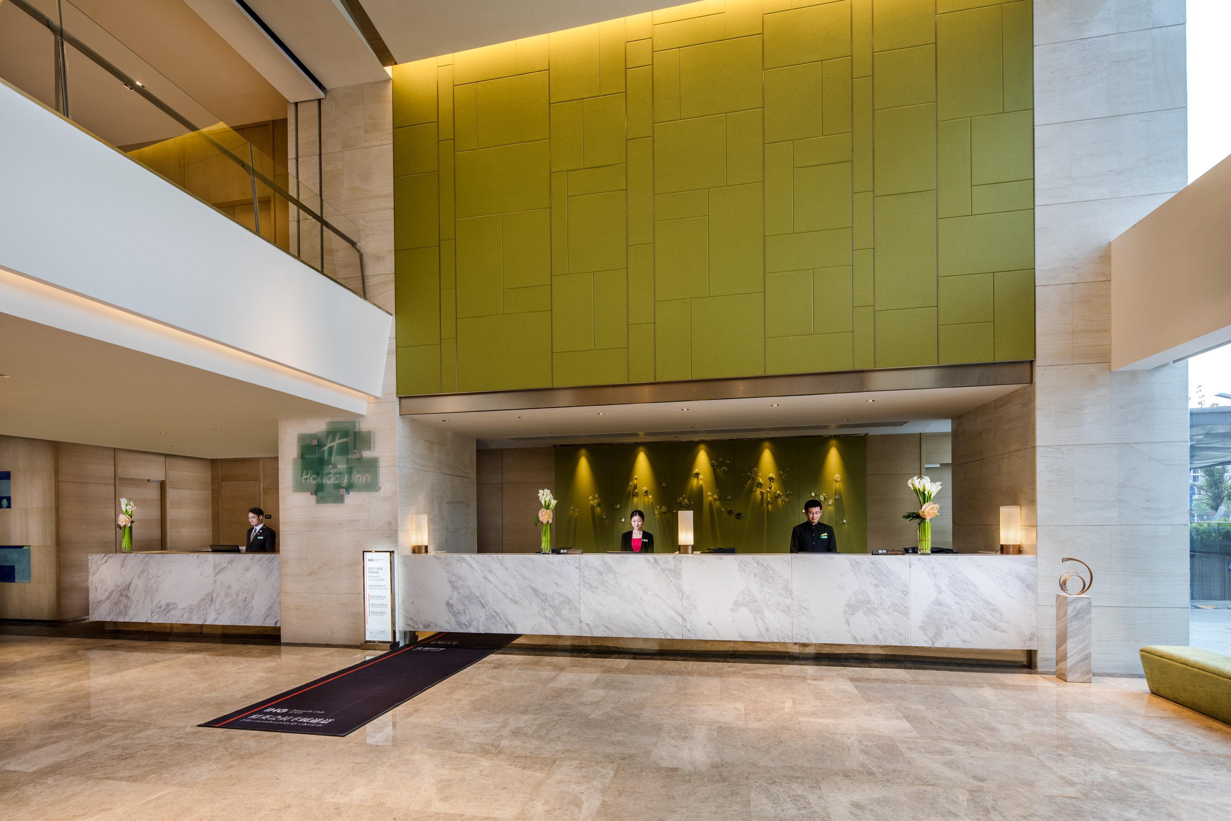 Holiday Inn Nanjing Harbour By Ihg Extérieur photo
