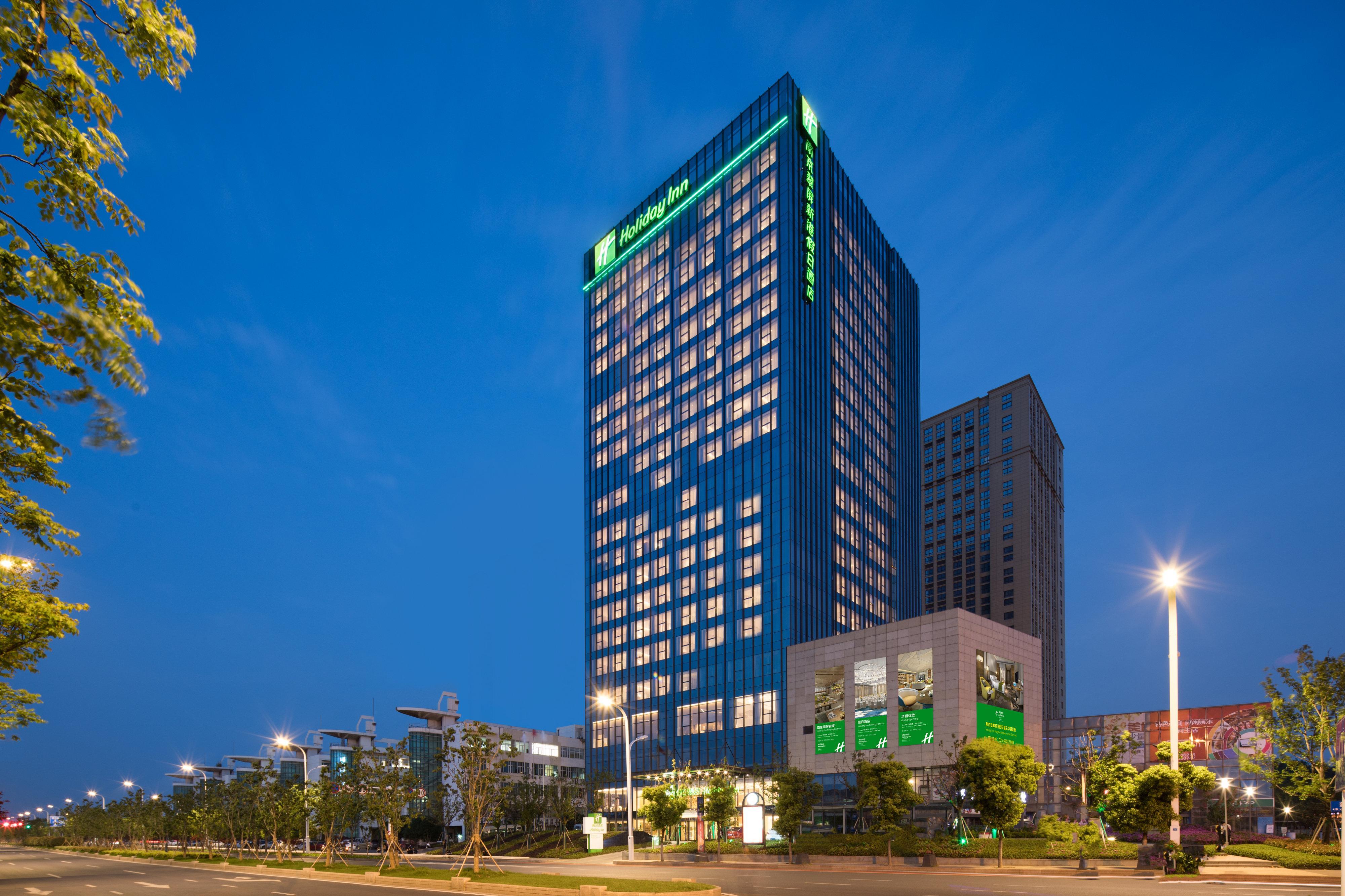 Holiday Inn Nanjing Harbour By Ihg Extérieur photo
